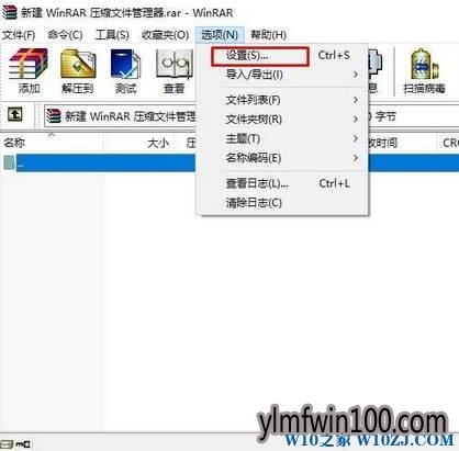 win10系统电脑复制文件延时卡顿怎么办？