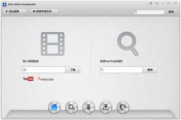 Wise Video Downloader(Ƶع) V2.21.83 İ