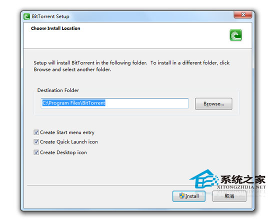 BitTorrent 6.1.2 Build 13422 ɫ