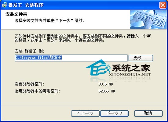 Ⱥ V3.3A Build 2005.1110 ر