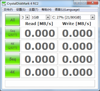 CrystalDiskMark(Ӳ̼⹤) V4.0 RC2 ɫ