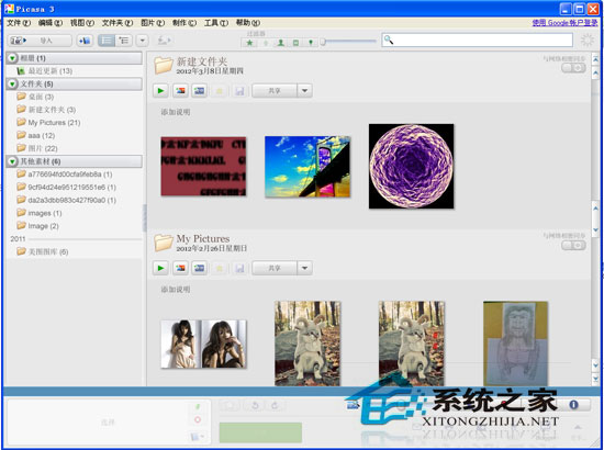 Google Picasa 3.9.0 Build 136.2 ɫѰ