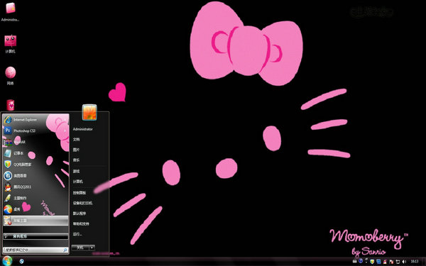 hello kitty Win8