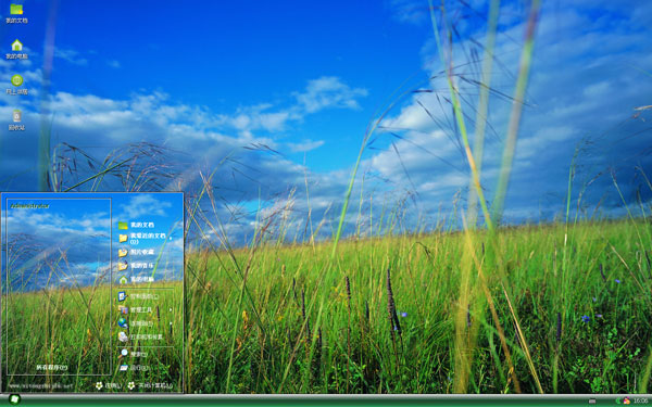 ̲Win8