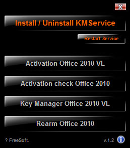  mini-KMS Activator(Office2010) V1.2 ɫ