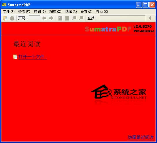 Sumatra PDF 2.2.0.6556 Beta x86 ɫѰ