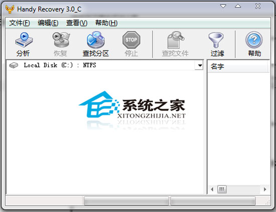  Handy recovery(ݻָ) V3.0 ɫ