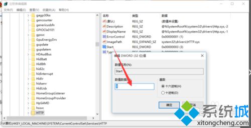 Windows10ެϵͳApache޷Ľ4