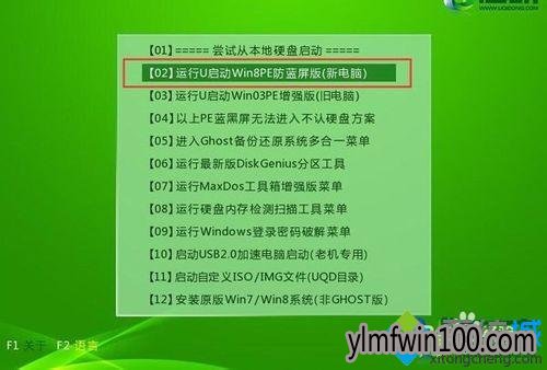 win10˫ǴʦϵͳصĿĻwin7Ĳ2