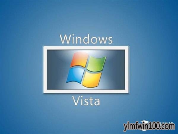 ľWindows Vista˳ʷ̨ڴ