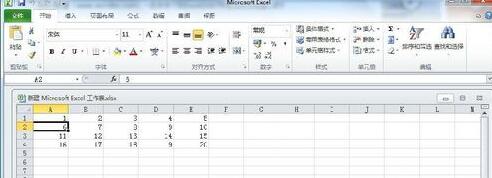 excel2010