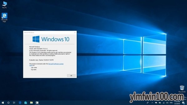 ΪRTM׼ľWindows 10 RS4°17112