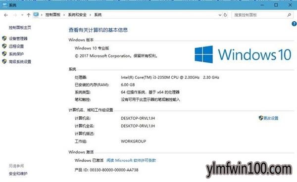 ЩӲʺϰװľWindows 10ϵͳ