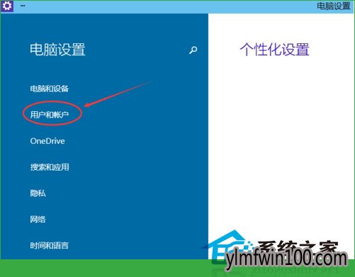 ľWindows10ϵͳôͼ룿(1)