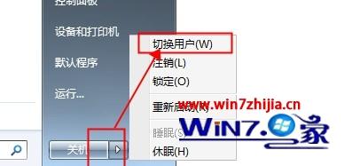 װwin10ϵͳʾǰ˻˻Ľ