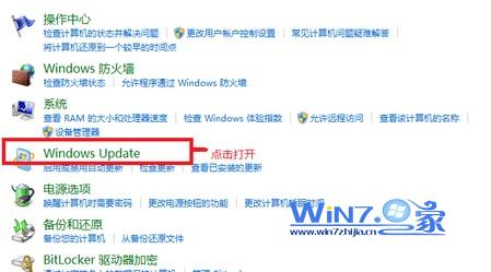 ѡwindows Update