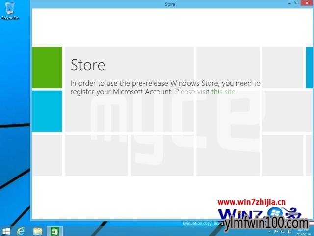 Win9½ع ʼ˵عwin10ϵͳ