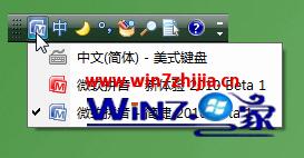 win10 64λ콢ϵͳɾԴ΢ƴ뷨ķ