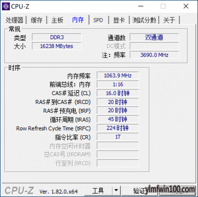 cpu2