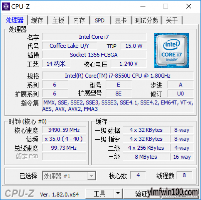 cpu1