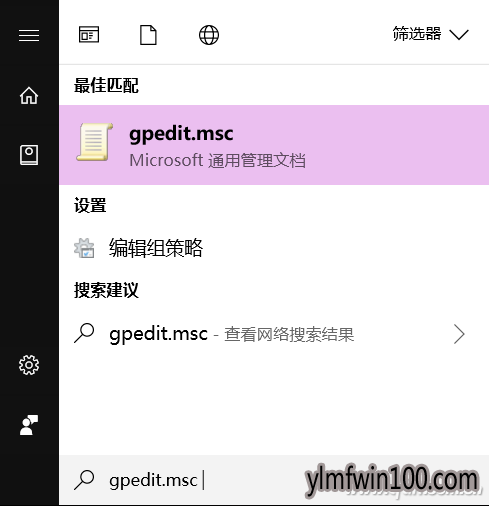 Win10ϵͳʧܵӦԼ2