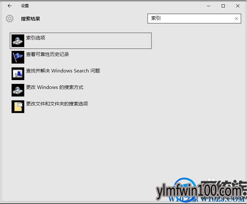 win10ϵͳҵĵԺô|win10򿪴˵ʾ"ڴ"Ľ