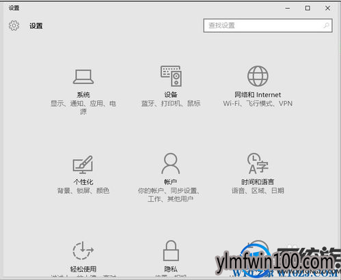 win10ϵͳҵĵԺô|win10򿪴˵ʾ"ڴ"Ľ