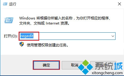 windows10ϵͳĻʧν