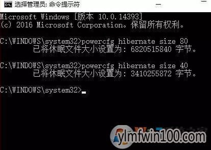 win10ϵͳ̿ռ䲻ô죿Сϵͳ̵ķ