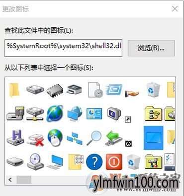 win10ʾͼôŵ