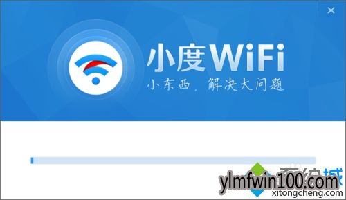 windows10ϵͳΰװٶWiFi(5)