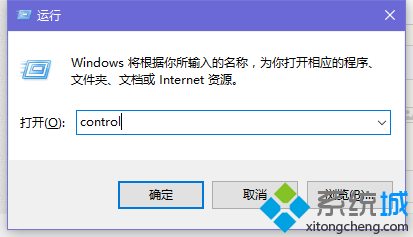 Windows10ϵͳôó򱣳СͼĽ̡̳(1)