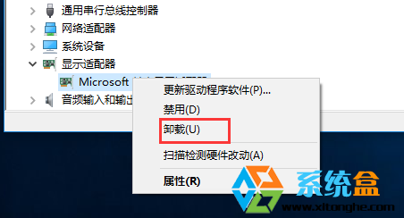 Windows10ϵͳԸºô(1)