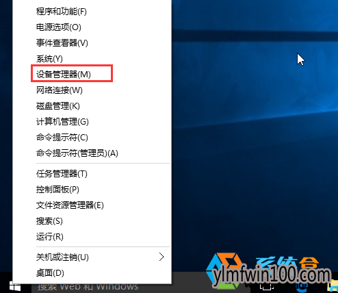 Windows10ϵͳԸºô