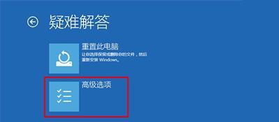 Win10ʾһӺԶδ(1)