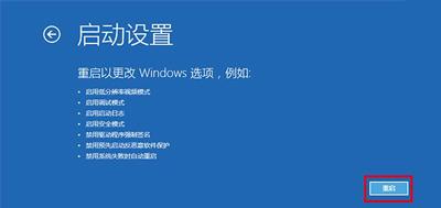 Win10ʾһӺԶδ(3)