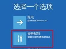 Win10ʾһӺԶδ