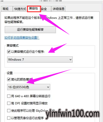 windows10洫ֻô?