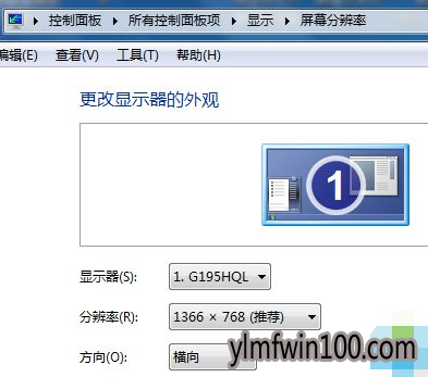 windows10洫ֻô?(2)