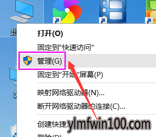 windows10Ļ˸Ľ취