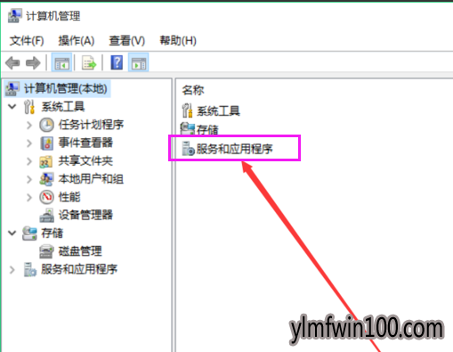 windows10Ļ˸Ľ취(1)