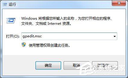 Win7ѱϵͳԱͣô죿