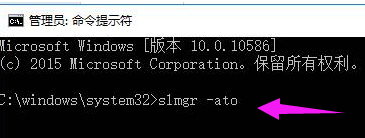 Win10ʧʾ0x803f7001ν