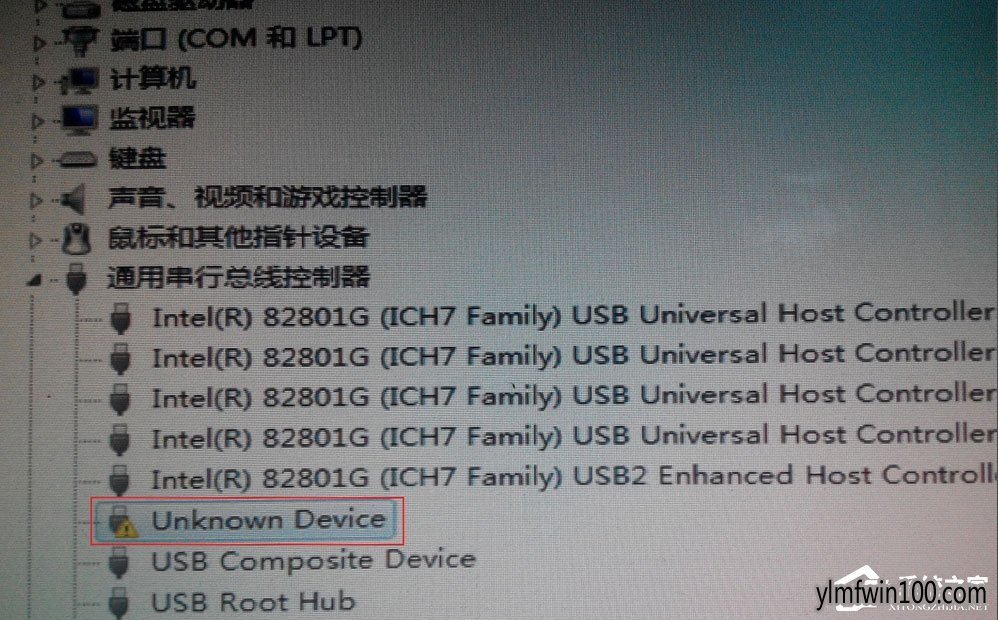 Win7ϵͳU̲ʶUnknown Deviceô죿