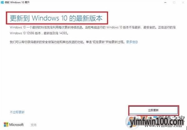 Win10ʲôγ׹رWindows101.jpg