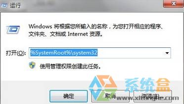 Win7ϵͳwindowsҲļgpedit.mscô?