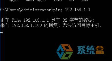 Win10ʹpingӣwindows10ʹping