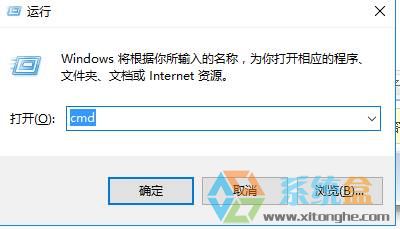 Win10ʹpingӣwindows10ʹping