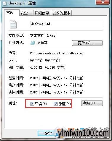 Ϊʲô޷װ壿win7޷װô죿