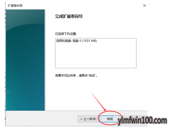 ôwindows10(7)